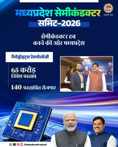 MP Semiconductor Summit 2026: Indore Draws ₹65 Cr Bet