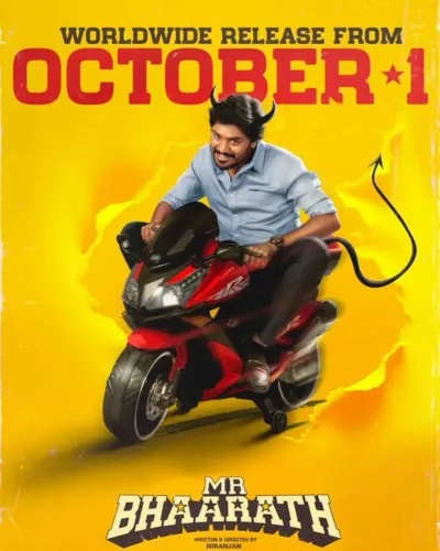 Mr Bhaarath Tamil film release date set for October 1