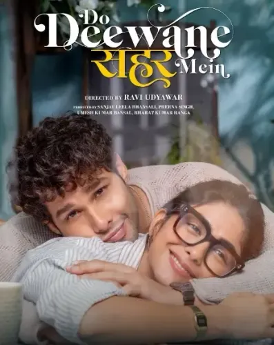 ओटीटी पर 'दो दीवाने सहर में' का आनंद लें: मृणाल और सिद्धांत की जोड़ी का जादू