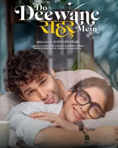 अब ओटीटी पर 'दो दीवाने सहर में' का उठाएं लुत्फ, मृणाल और सिद्धांत का देखिए जादू