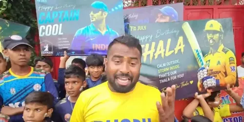एमएस धोनी का 45वाँ जन्मदिन: कोलकाता, ओडिशा से फैंस रांची पहुँचे, 6 दिन से इंतज़ार में एक दीवाना