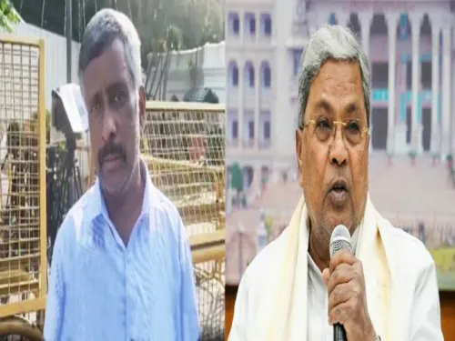 MUDA Case: Petitioner Snehamayi Krishna Criticizes Lokayukta's Clean Chit for Siddaramaiah