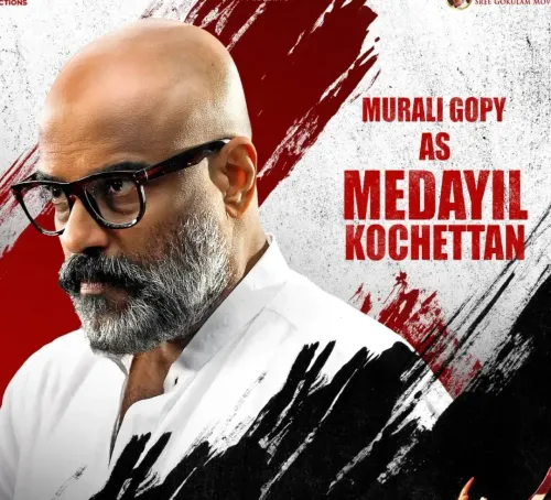 Murali Gopy joins 'Varavu' as Medayil Kochettan ahead of July 16 release