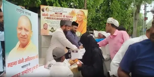 योगी आदित्यनाथ के जन्मदिन पर अलीगढ़ में मुस्लिम समुदाय ने मनाया जश्न, यूपी मॉडल पूरे देश में लागू करने की उठाई माँग