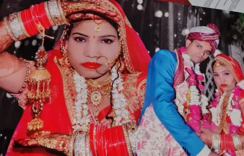 मुजफ्फरनगर: 32 वर्षीय मोनू की संदिग्ध मौत, पत्नी पूजा पर जहर देकर हत्या का आरोप; पुलिस हिरासत में