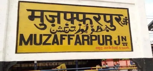 क्या मुजफ्फरपुर जंक्शन पर लोको रनिंग स्टाफ की तीन मांगों को स्वीकार किया जाएगा?