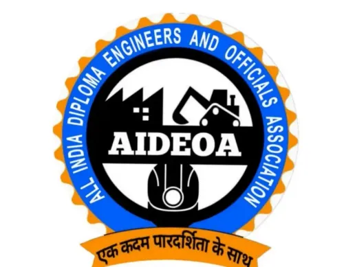 क्या मुजफ्फरपुर में एआईडीईओ ने नौकरी और सामाजिक सुरक्षा के मुद्दों को लेकर हस्ताक्षर अभियान चलाया?