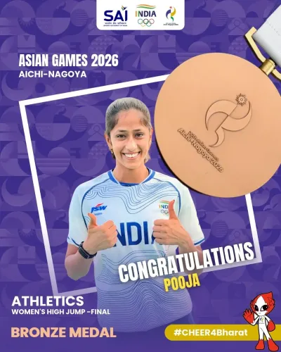 Nadda hails Pooja Singh's bronze in Women's High Jump at Asian Games 2026