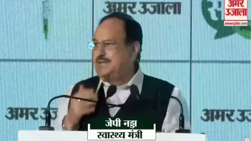 Nadda Highlights 1.81 Lakh Ayushman Arogya Mandirs as Health System Backbone