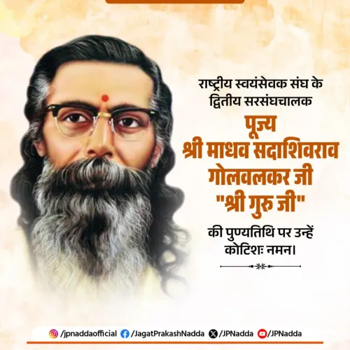 Nadda pays tribute to RSS Guruji on death anniversary