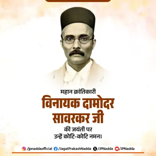 Nadda pays tribute to Savarkar on birth anniversary