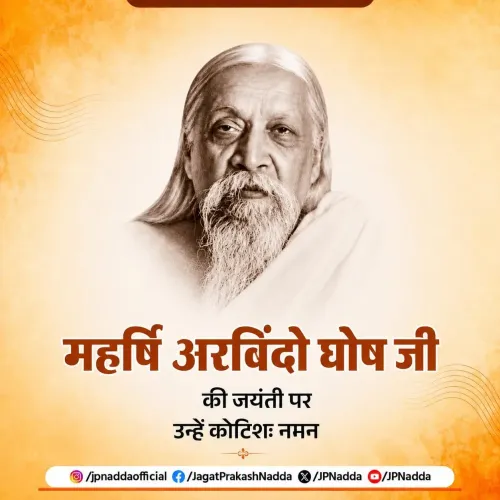 Nadda Pays Tribute to Sri Aurobindo on His 154th Birth Anniversary