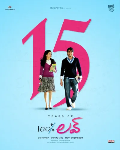 Naga Chaitanya marks 15 years of '100%25 Love', credits Sukumar's vision and Tamannaah's chemistry