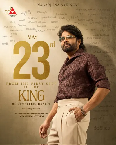 Nagarjuna marks 12 years of 'Manam' and the magic of May 23