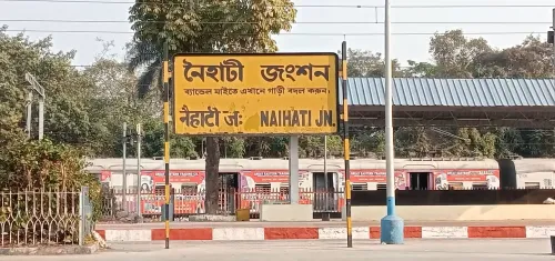 क्या नैहाटी रेलवे स्टेशन का स्वरूप बदलने जा रहा है, 'अमृत भारत' से मिलेगा नया रूप?