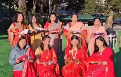 क्या नैनीताल में पंजाबी महासभा ने करवाचौथ पर भव्य कार्यक्रम आयोजित किया?