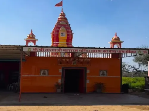 नान्याजी महाराज का मंदिर: चॉकलेट और टॉफी से भोग अर्पित कर मिलती है मनोकामना की पूर्ति