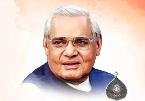 How is the Nation Honoring Atal Bihari Vajpayee on His 101st Birth Anniversary?