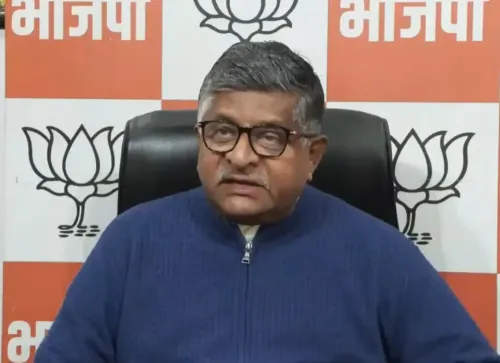 क्या नेशनल हेराल्ड मामले में रविशंकर प्रसाद ने कांग्रेस पर पलटवार किया?