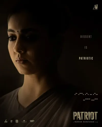 What’s New About Nayanthara's Character Poster in 'Patriot'?
