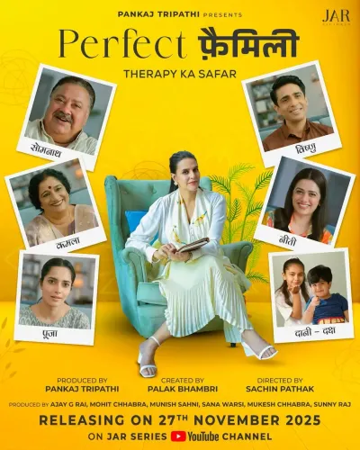 What Does Neha Dhupia Think About ‘Perfect Family’?