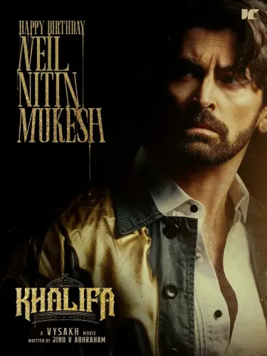 Is Neil Nitin Mukesh Making His Malayalam Film Debut with 'Khalifa'?