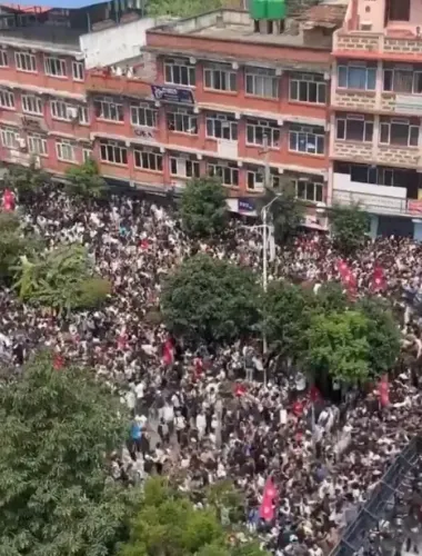 What Led to the Fatal Clash During Nepal's Gen Z Protests?