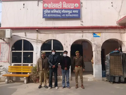 क्या न्यू ईयर पार्टी में युवक की हत्या के पीछे कोई बड़ी साजिश है?