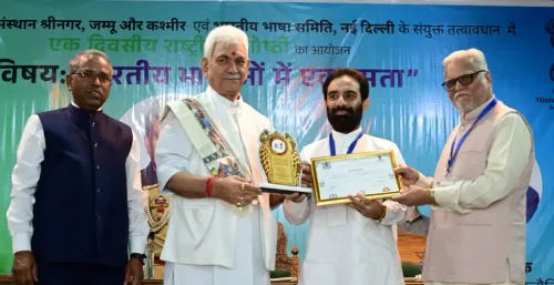 क्या निरंतर विकास और उत्पादकता भारत को एक प्रमुख वैश्विक शक्ति बना सकती है? : मनोज सिन्हा