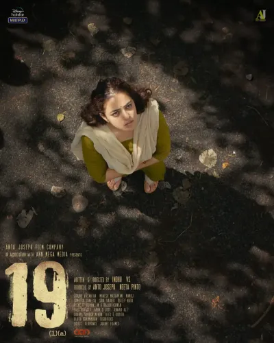 What Did Nithya Menen Say About Her Film 19(1)(a)?