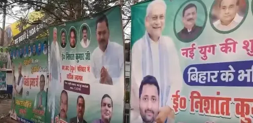 Nishant Kumar Joins JD(U): A New Chapter in Bihar Politics