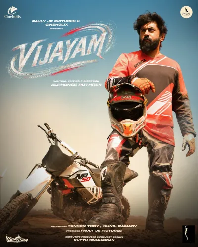 Vijayam: Nivin Pauly's 50th film with Alphonse Puthren revealed