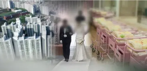 South Korea Sees Newlywed Numbers Dip Below 1 Million in 2023, Nearly 50% Childless