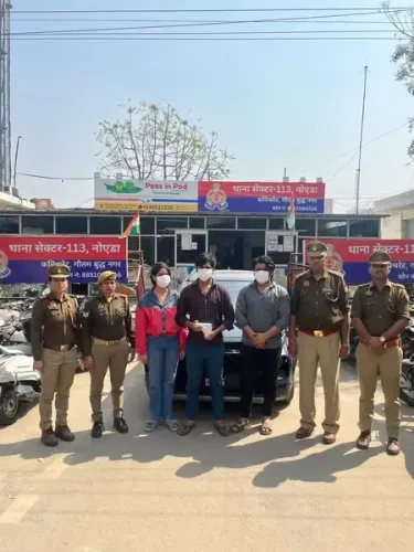 नोएडा: अवैध संबंधों के चलते शादीशुदा युवक की हत्या, महिला समेत तीन आरोपी गिरफ्तार