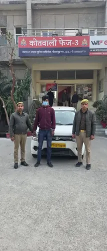 नोएडा: कैब से अपहरण के प्रयास का आरोपी चालक गिरफ्तार, गाड़ी से कूदकर युवती ने बचाई थी जान