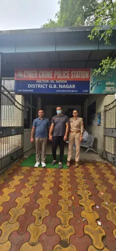 नोएडा: फर्जी ट्रेडिंग प्लेटफॉर्म के लिए बैंक खाता उपलब्ध कराने वाला आरोपी गिरफ्तार, खाते में आए थे 1.78 करोड़ रुपये