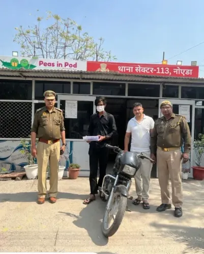 नोएडा में मोबाइल स्नैचिंग गिरोह का भंडाफोड़, एक आरोपी और एक नाबालिग गिरफ्तार