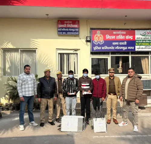 क्या नोएडा में मोबाइल टॉवर से चोरी करने वाला गिरोह गिरफ्तार हुआ है?