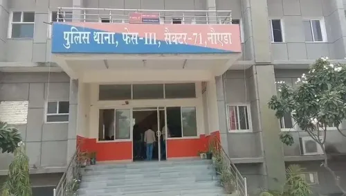 जंतर-मंतर जा रहे नेताओं को नहीं रोक पाई नोएडा पुलिस, गढ़ी चौखंडी चौकी प्रभारी समेत तीन पुलिसकर्मी निलंबित