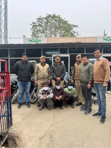 क्या नोएडा में वाहन चोर गिरोह का पर्दाफाश हुआ?