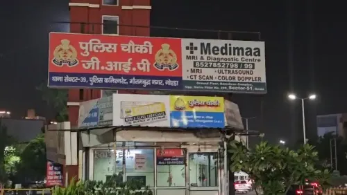 नोएडा के जीआईपी वाटर पार्क में 21 वर्षीय युवक की मौत, पोस्टमार्टम के बाद होगा मौत के कारण का खुलासा