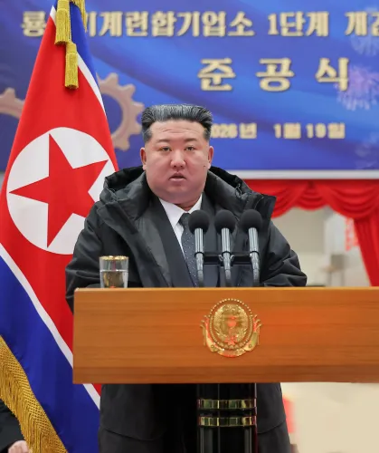 When Will North Korea Announce Its First Party Congress in Five Years?