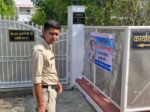 NSUI Protests by Displaying Posters Outside Deputy CM Rajendra Shukla's Office in Bhopal