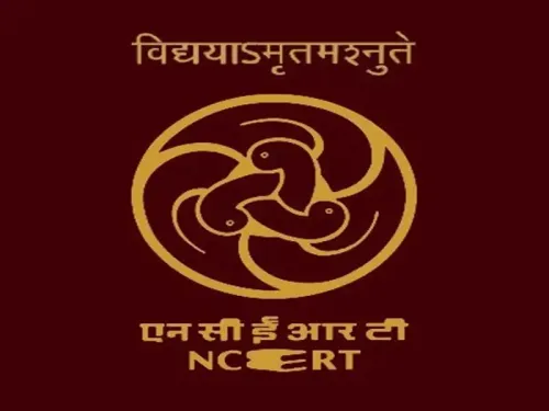 एनसीईआरटी ने न्यायपालिका से जुड़े विवादित अध्याय पर मांगी सार्वजनिक माफी