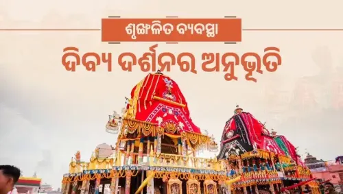 Odisha CM Majhi govt gears up for Puri Rath Yatra 2026