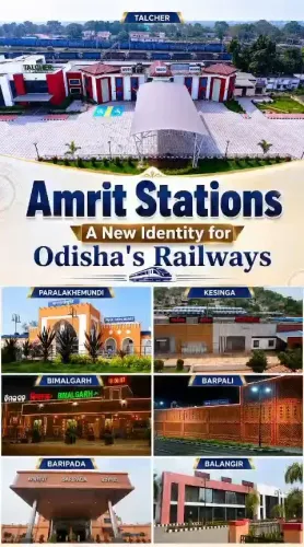 Odisha CM Office: 7 Stations Under Amrit Scheme Redevelopment