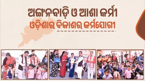 Odisha CMO honours Anganwadi and ASHA workers