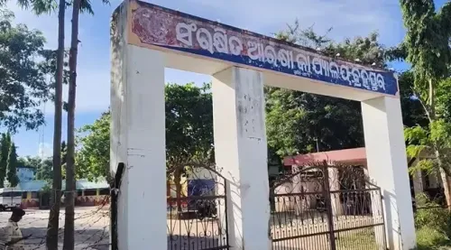 क्या ओडिशा में एसआई भर्ती परीक्षा घोटाले की जांच में कोई नई जानकारी आई?