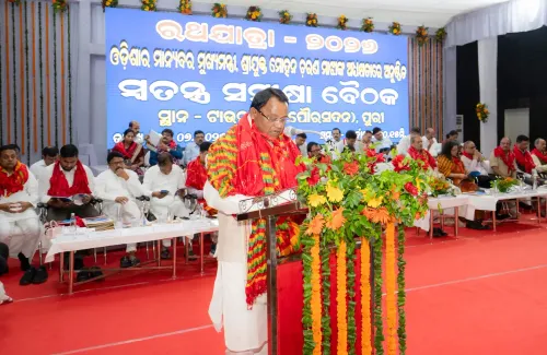Eastern Zonal Council Standing Committee meets in Bhubaneswar, tackles 74 inter-state issues