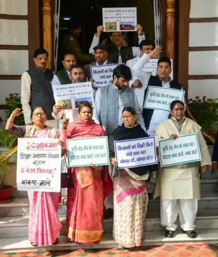 Why Are Opposition Leaders Protesting Outside the Bihar Legislative Council?